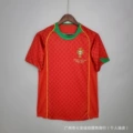 2004 world cup portugal home game