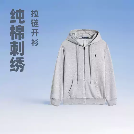 Cross-Border Pony Pure Cotton Sweatshirt Men's Casual Solid Color Embroidered Pony Logo Zipper Cardigan Hooded Jacket