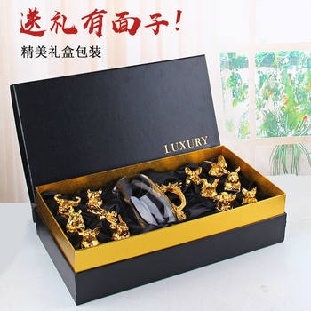 12 Zodiac Wine Glass Set Wine Dispenser Crystal Glass Chinese Style Wine Set Small Wine Glass Household