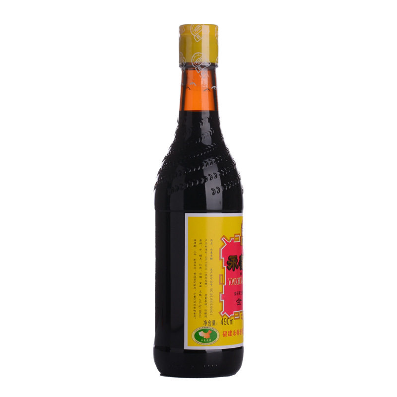 Taoxi brand Yongchun old vinegar 490ml mature vinegar Yongchun specialty yellow label old vinegar dumpling vinegar