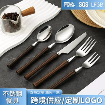 Cross-Border 304 Stainless Steel Solid Wood Handle Small Waist Bright Chicken Wing Wood Knife, Fork and Spoon Western Tableware Steak Knife and Fork Set