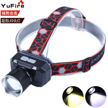 LED headlamp strong light charging super bright head-mounted outdoor flashlight fishing night fishing miner's lamp white light yellow light blue light