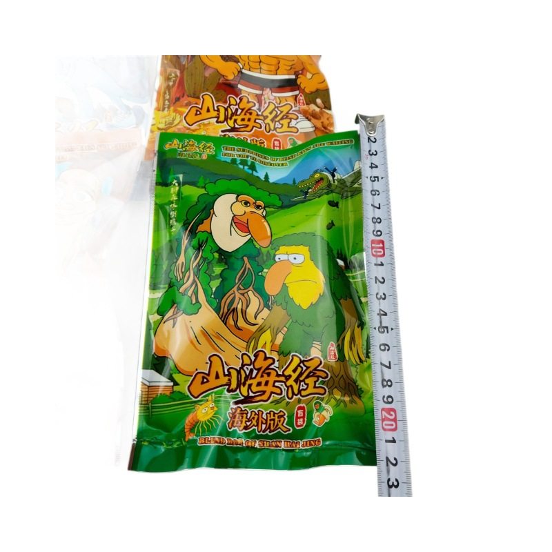 2 Yuan Wholesale, Various Blind Bags, Mixed Blind Box Toys, Toys, Bags with Different Contents, Surprises