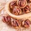 Authentic New Hangzhou Lin'An Hand-Peeled Pecans in Bulk Small Wild Walnut Nut Snacks