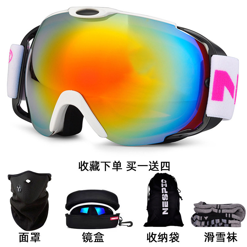 Ski goggles goggles men and women card myopia adult ski equipment suit full set of double-layer anti-fog ski glasses