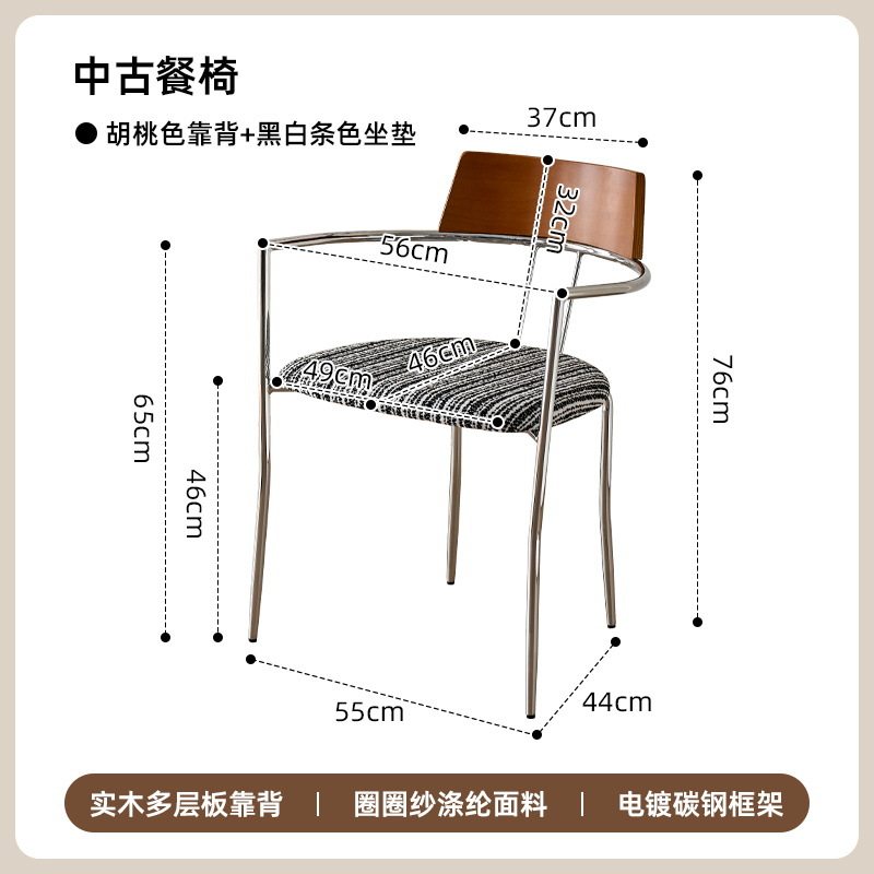 中古风实木圆桌可升降家用饭桌商务洽谈桌椅组合设计师复古阳台桌