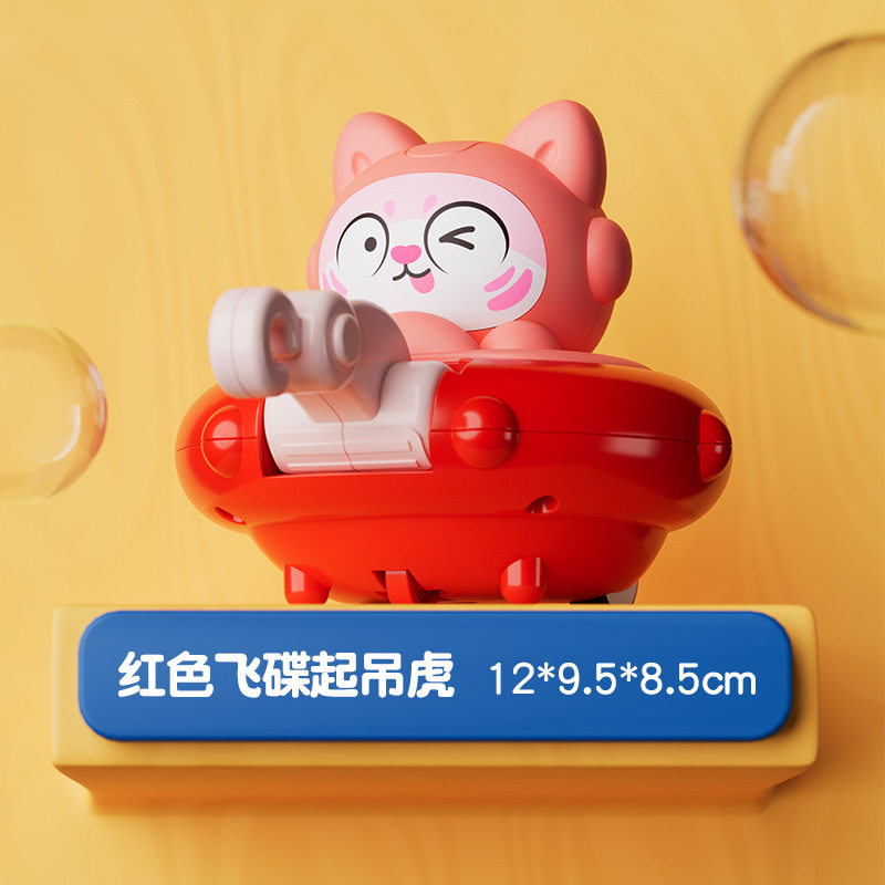 按压玩具车儿童工程车3-6岁动物惯性小飞机夜市摆摊澄海玩具批发