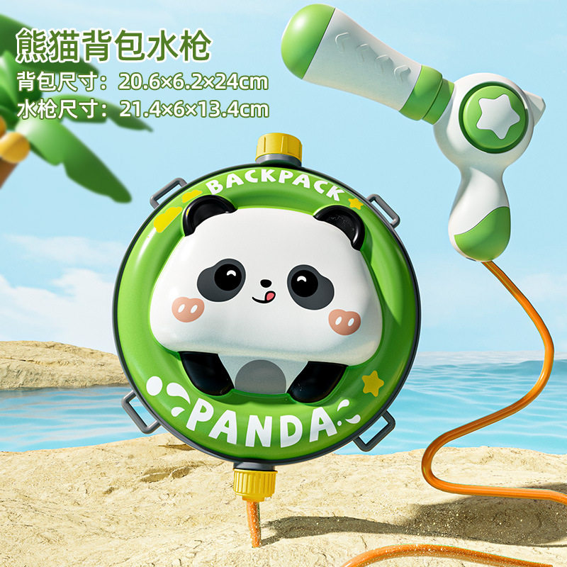 儿童背包水枪玩具夏天新款抽拉式呲水枪沙滩打水仗戏水玩具喷水枪