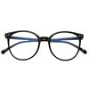 New Round Frame Anti-Radiation and Anti-Blue Light Glasses Optical Frames for Men and Women Trendy Large Frame Myopia Glasses