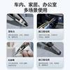Car Wireless Vacuum Cleaner Powerful High Power High Suction Mini Handheld Car Vacuum Cleaner Household Indoor Small