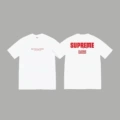 B311 front and back lettering, white