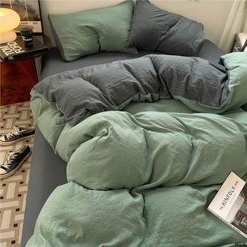 Class A Maternal and Infant Grade Sleeping Naked Super Soft Washed Sanding Bed Sheet Four-piece Set Bed Cover and Quilt Cover Student Dormitory Three-piece Set