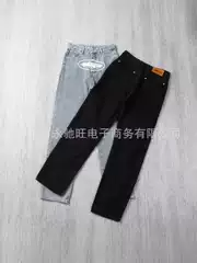 Classic Alcatraz Print Streetwear Jeans for Men - Relaxed Fit High-Fashion Straight-Leg Casual Denim Pants