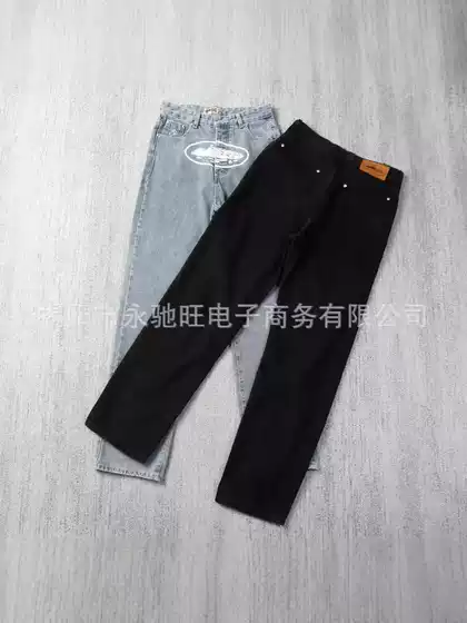 Classic Alcatraz Print Streetwear Jeans for Men - Relaxed Fit High-Fashion Straight-Leg Casual Denim Pants