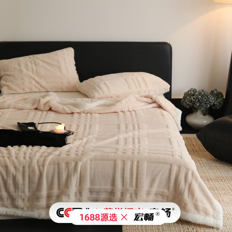 Class a Light Luxury Lady Blanket Jacquard Velvet Blanket Autumn and Winter Stereo Jacquard Warm Velvet Blanket Multi-Functional Cover Blanket