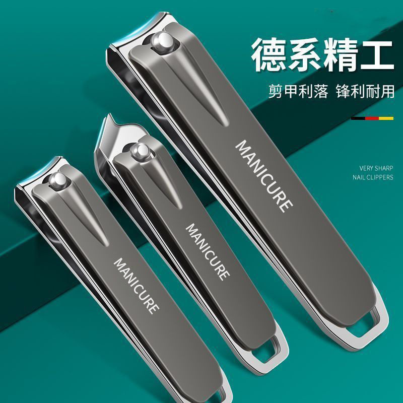 Nail Clippers, Household Nail Scissors Set, Gift Oblique Manicure Set, Single Tool, Cross-Border Support for Dropshipping