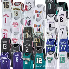 2023 Jersey Lakers Warriors Heat Hornets Bucks 76ers Mavericks Grizzlies Pelican Clippers City Edition Basketball Suit