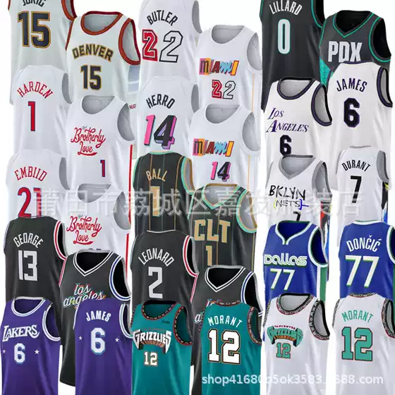 2023 Jersey Lakers Warriors Heat Hornets Bucks 76ers Mavericks Grizzlies Pelican Clippers City Edition Basketball Suit
