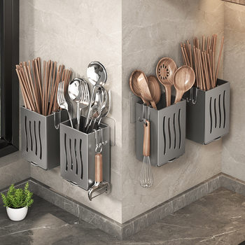 Cross-border New Chopsticks Storage Box Kitchen Chopsticks Cage Wall-mounted Chopsticks Cage Household Spoon Chopsticks Holder Chopsticks Basket