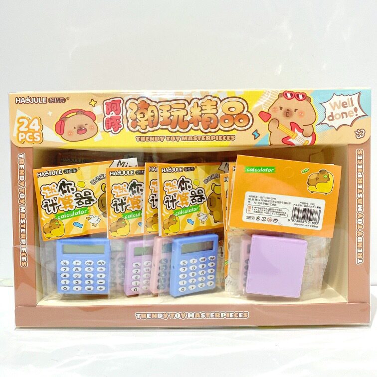 可爱迷你计算器学生考试小计算器 便携式计算机 小四方算数器礼物