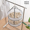 Clothes drying net drying socks artifact clothes basket woolen sweater tile drying net bag drying underwear home sweater drying rack