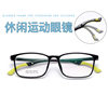 New Ultra-Light Tr Glasses Frame Men's Adjustable Temples Student Sports Glasses Frame 8810 Danyang Glasses Wholesale