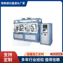 Bicycle brake tester Bicycle Dynamic Road tester Bicycle disc brake detection instrument