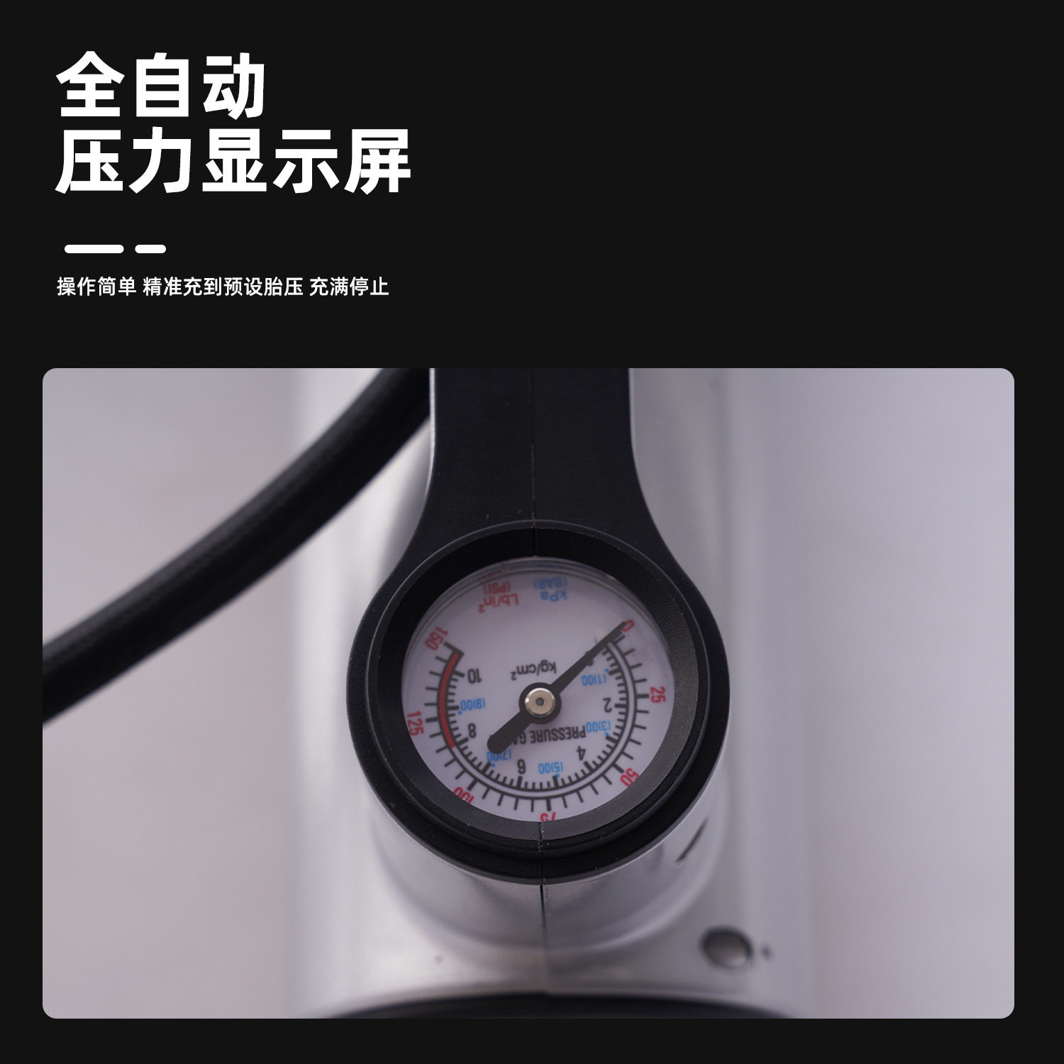 Cross-Border New Car Air Pump Tire Air Pump High Power Air Pump Portable Pointer Smart Air Pump