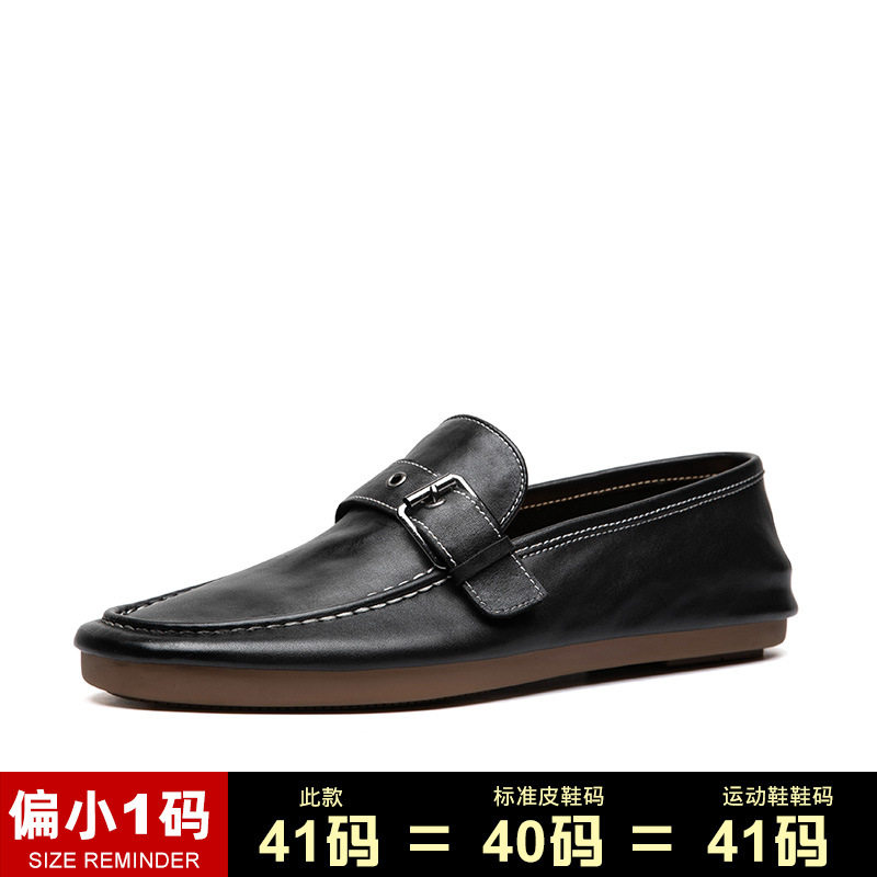đen