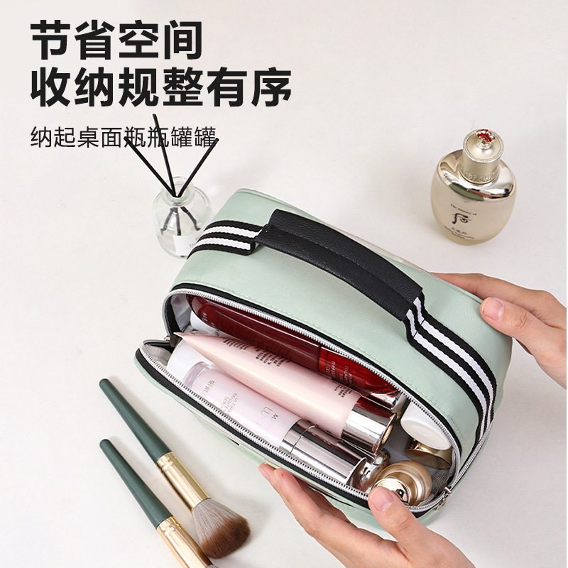 Dry and Wet Separate Wash Bag Women's Portable Waterproof Cosmetic Bag Cosmetic Finishing Swimming Fitness Bathroom Transparent Storage Bag