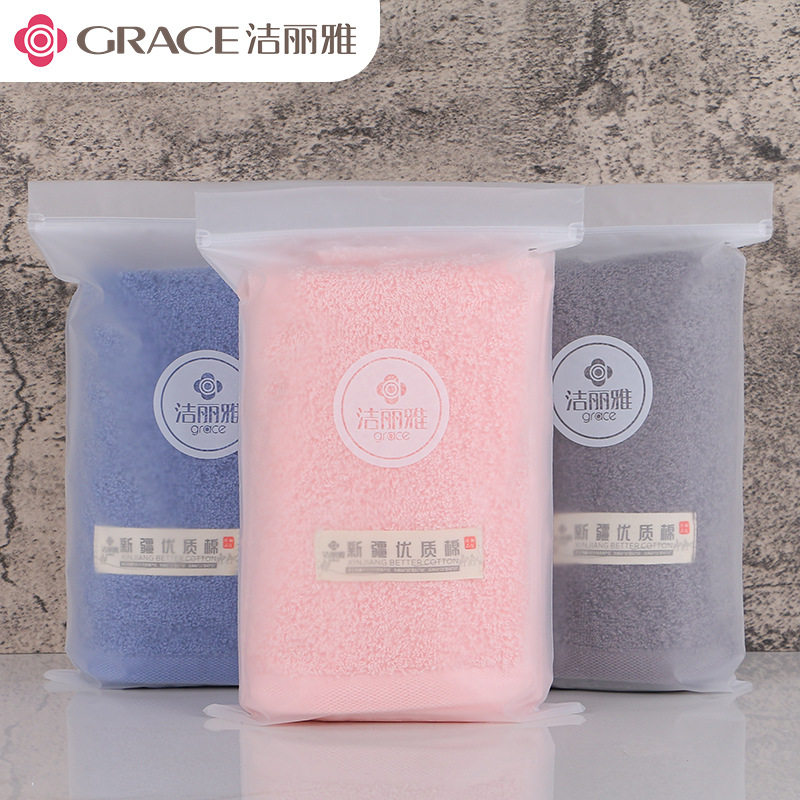 Factory Wholesale Jialiya Towel Pure Cotton Thickeneded Pure Cotton Towel Absorbent Embroidered Logo Souvenir Towel