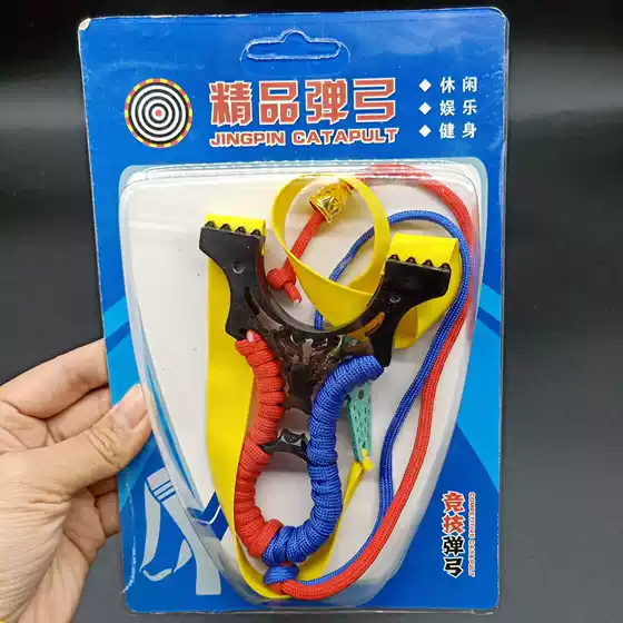 Alloy Wolverine slingshot slingshot wire cutting tie-free quick press flat leather slingshot traditional competitive outdoor toys