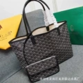 New black