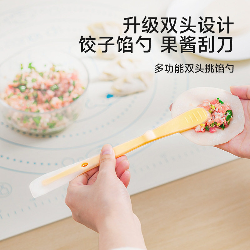 Food Grade Silicone Stuffing Spoon Multifunctional Double-head Dumpling Stuffing Spoon Dumpling Artifact Household Jam Sauce Meat Stuffing Tool