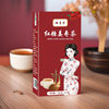 Brown Sugar Ginger Jujube Tea, Rose Longan Red Date Wolfberry Combination Tea, Goddess Health Tea, Factory Direct Sales Tea for Beauty Care