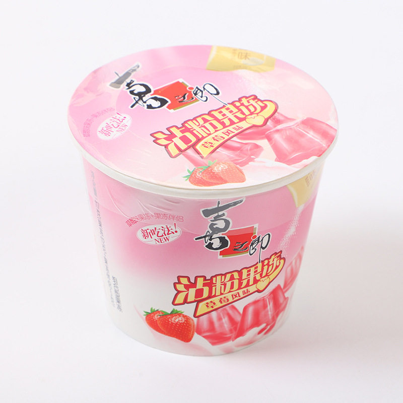 Xichilang Coffee Jelly Tea Jelly 117g Barrel Rock and Roll Sticky Powder Shake Frozen Children's Snack Jelly