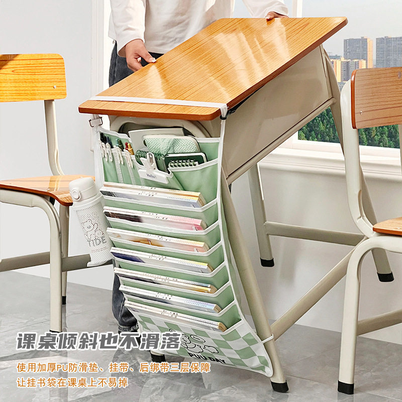 -Fresh Color Book Bag Desk Storage Student Classroom Desk Storage Hanging Book Bag High School Student Desk Hanging Bag