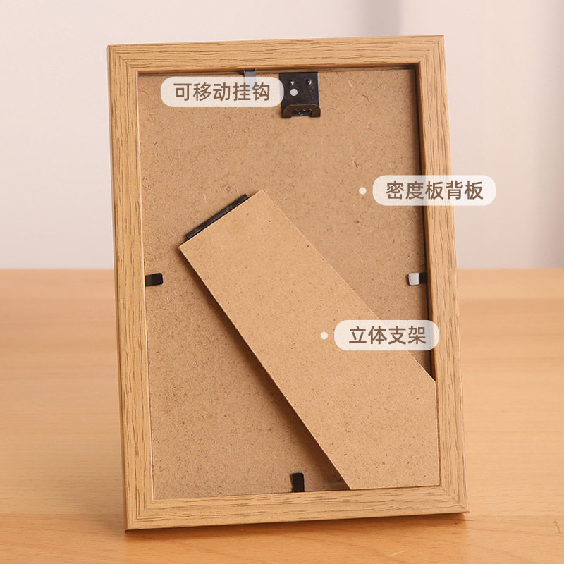 Photo Frame 6inch Photo Frame Table Decoration Photo Wall 7inch 8inch A4 Creative Simple Arc Wooden Puzzle Frame Picture Frame