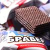 Akonte Brand Russian Wafer Biscuits Imported 408g Filimo Ice Cream Flavor Internet Celebrity Casual Snacks