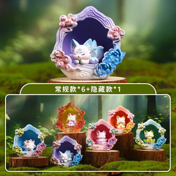 Qingqiu Candle Shadow Blind Box Cartoon Creative Design Nine-Tailed Fox Doll Hand-Made Ornament Cute Cute Ornament Blind Box