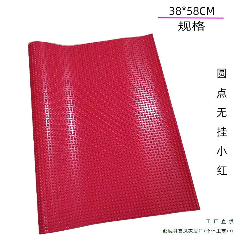 Household Washboard Washboard Plastic Thickeneded Durable Large and Small Mini Brush Laundry Pad Punishment Kneeling Stamping Board