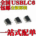 seller product image