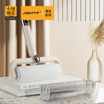 T-shaped Dust Cover Light Luxury Hair Sticker Clothes Large Strong Hair Sticker Brush 16cm24cm Tearable Out