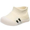 Spring and Autumn New Baby Soft Sole Toddler Shoes 0-1-2 Years Old Boys and Girls Indoor Floor Shoes Baby Shoes Socks Shoes
