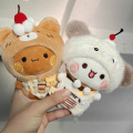 seller product image