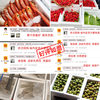 Foam box wholesale postal express Special 45 oversized thickened cold chain fruit and vegetable insulation food box