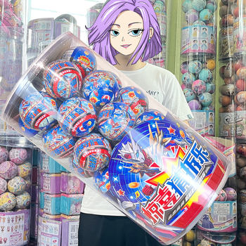 Children's Boy Wargod Guardian Superman Toy Blind Egg Surprise Ball Blind Box Guess Dismantling Music Training Organization Small Gifts