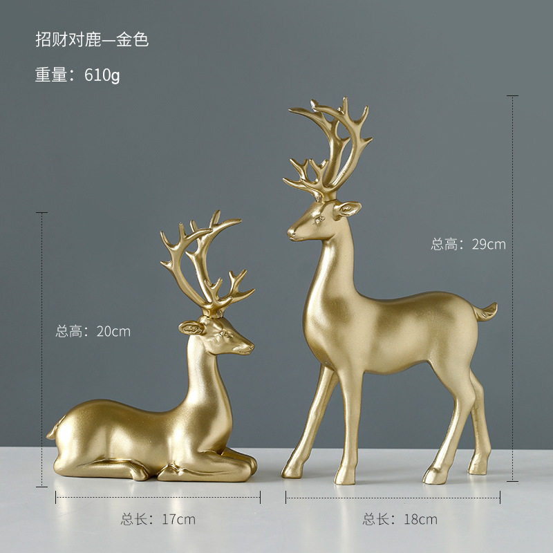 酒柜餐边柜现代高档软装客厅室内轻奢摆件创意办公室家居装饰品