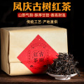seller product image