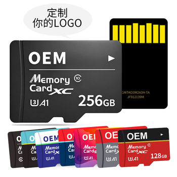 Monitoring Special Memory Card Wholesale Memory Card 16g Tf Card 64g 128g Camera Sd 32g Driving Recorder